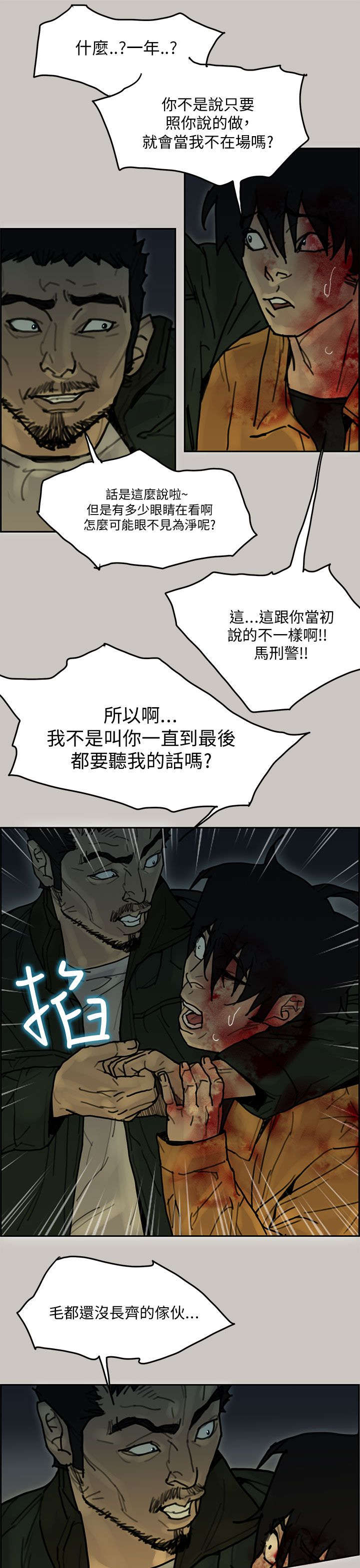 10.jpg
