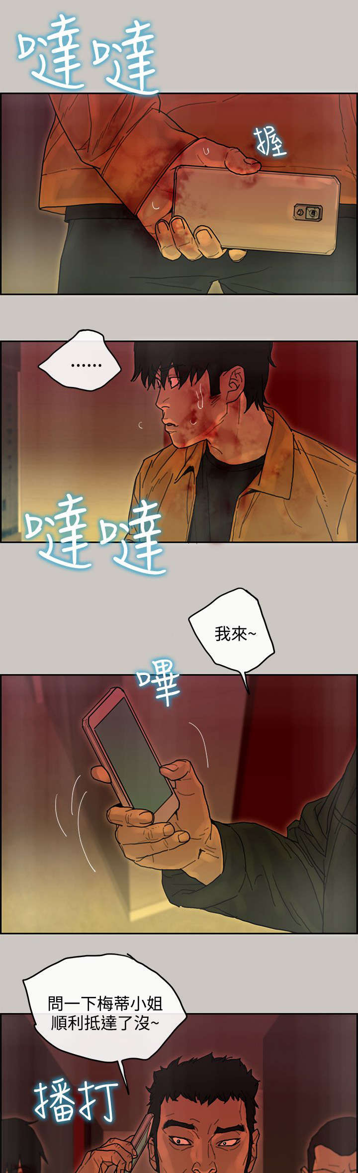 6.jpg