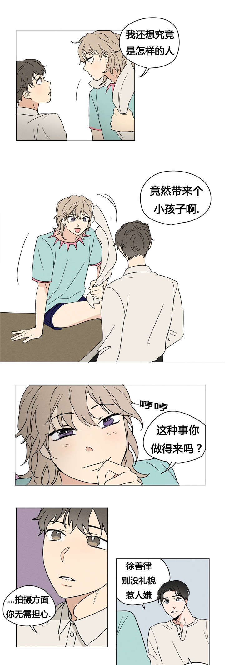 5.jpg