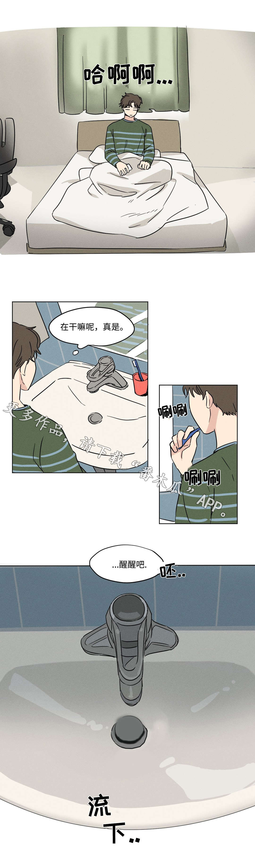10.jpg