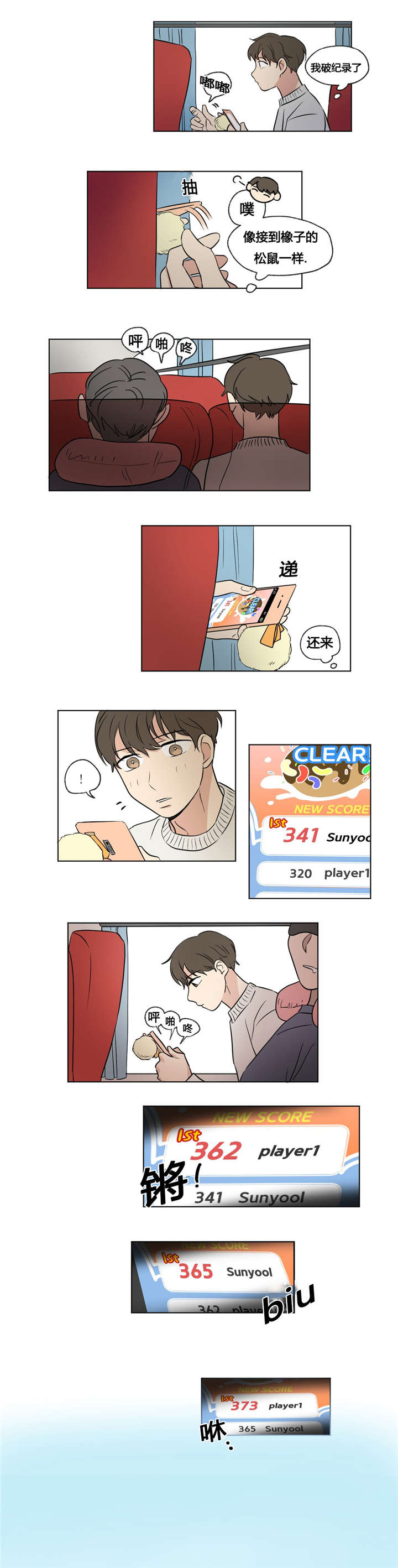 6.jpg