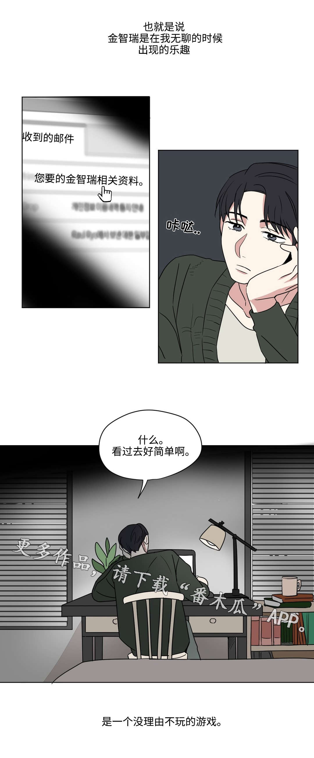 5.jpg