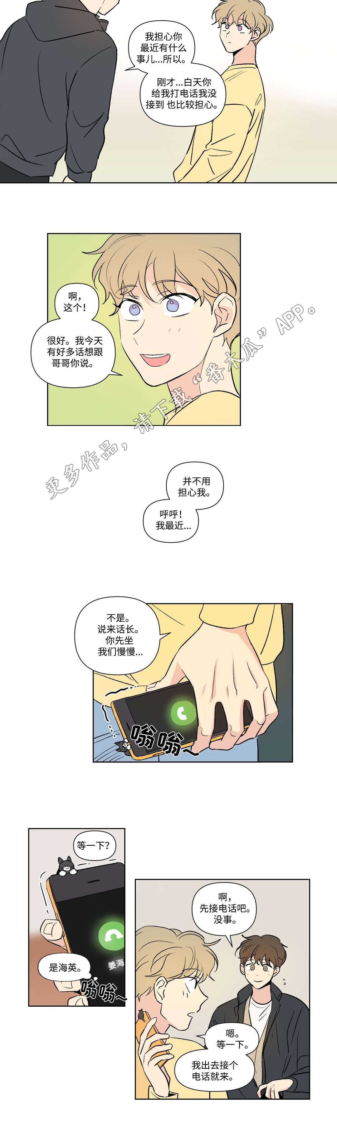 3.jpg