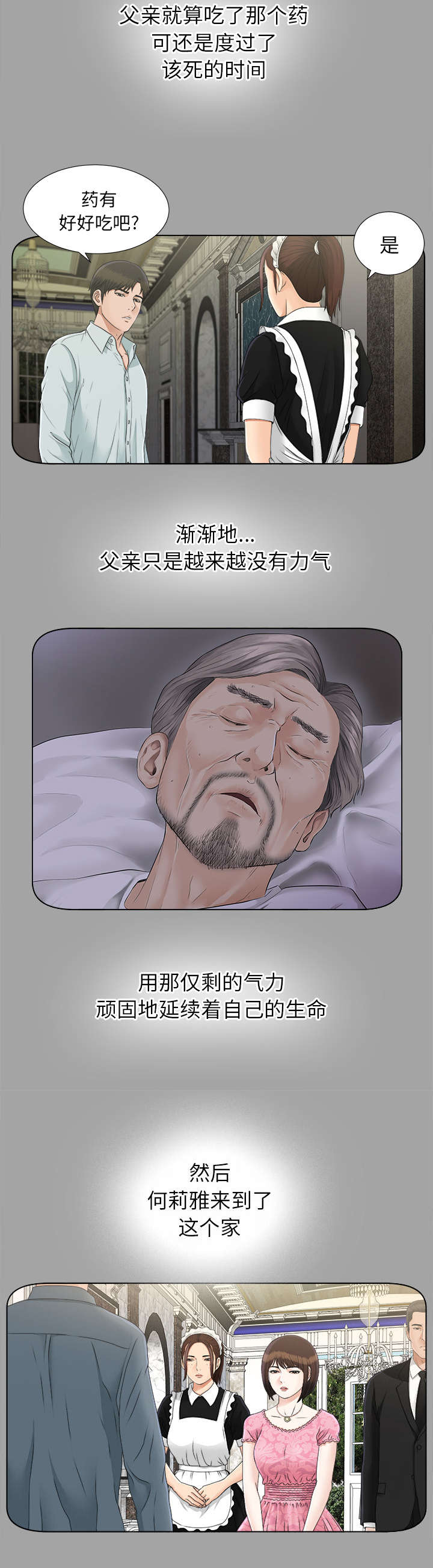 32.jpg
