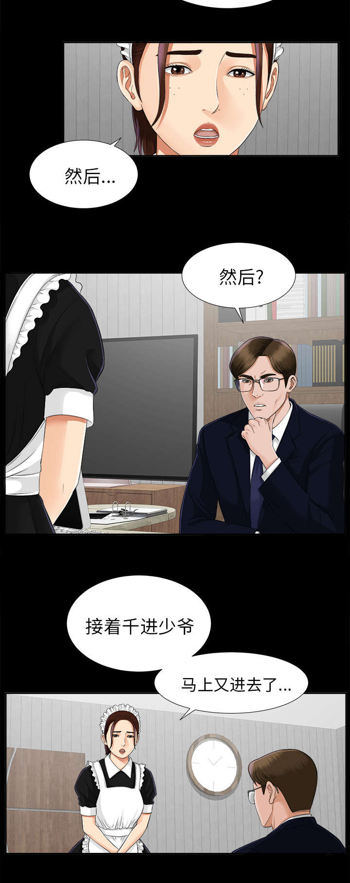 33.jpg