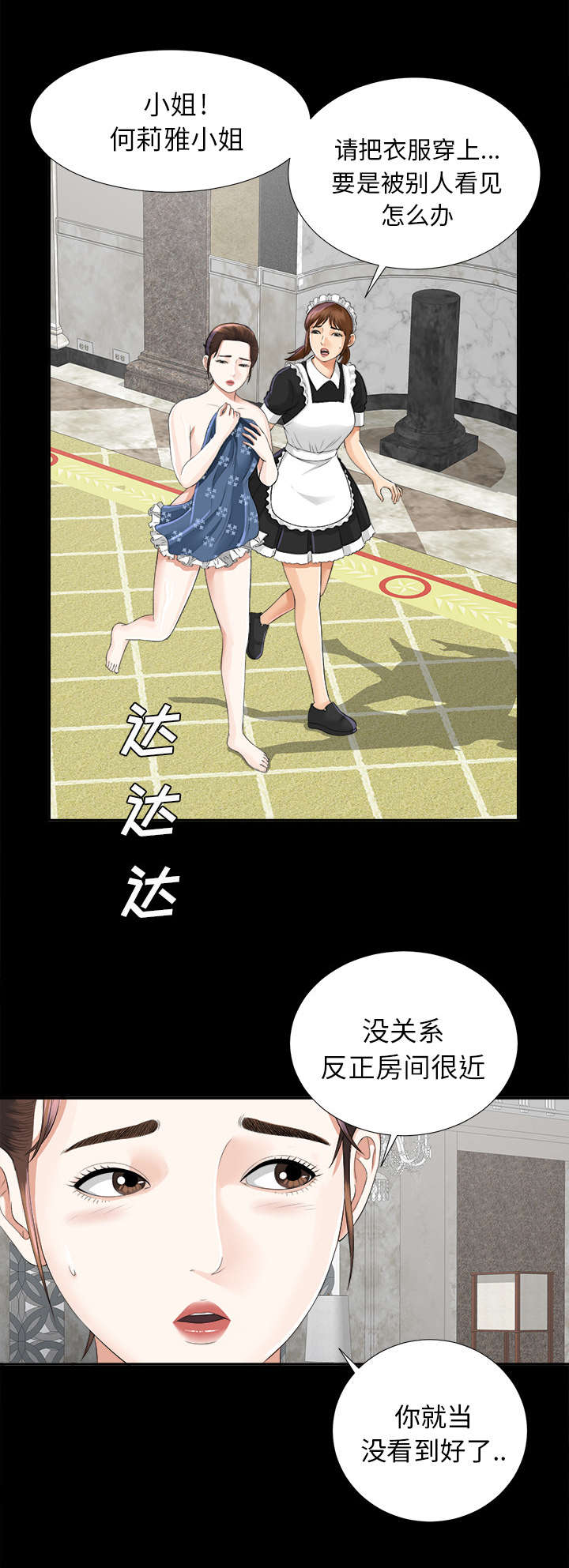 18.jpg
