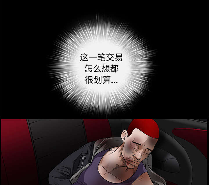 57.jpg