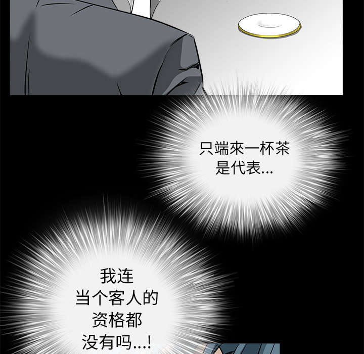56.jpg