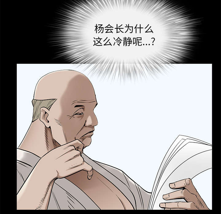 60.jpg