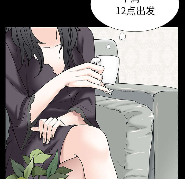 54.jpg