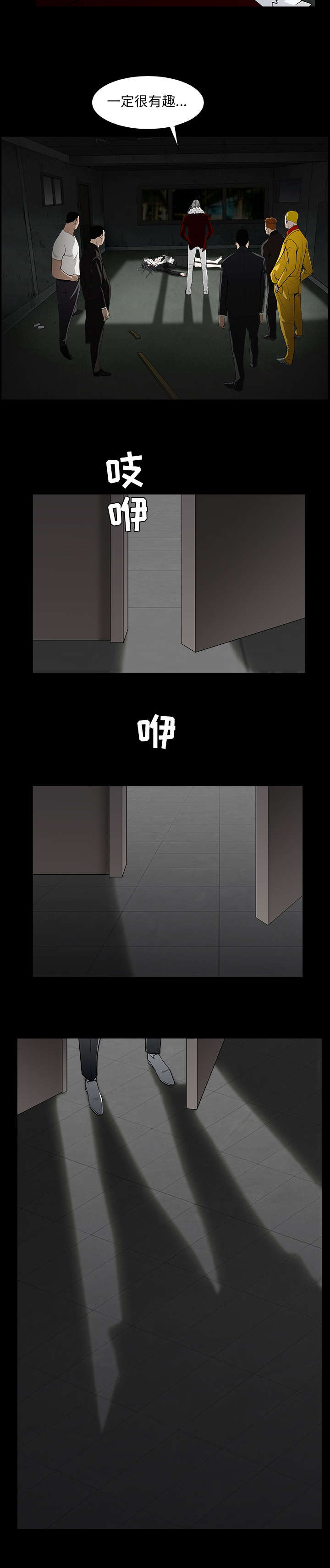7.jpg