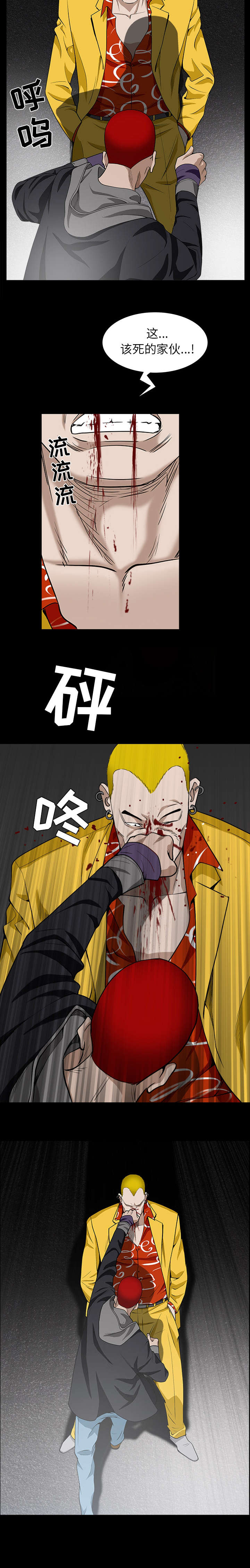 8.jpg