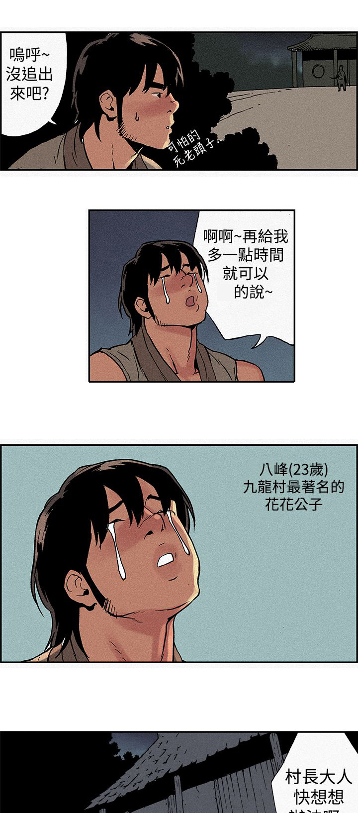 4.jpg