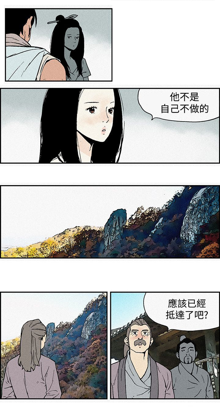8.jpg