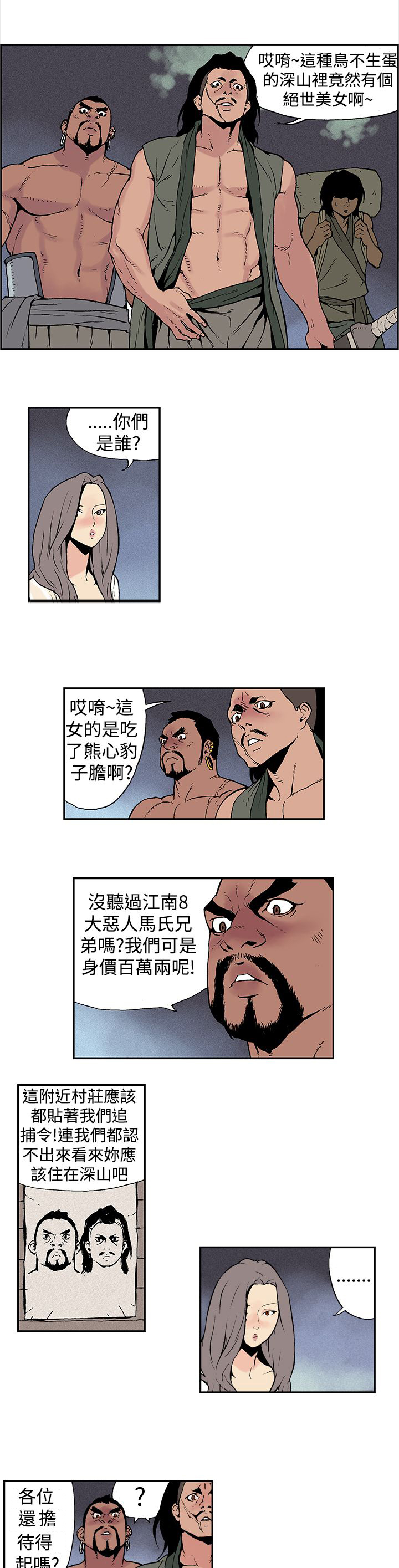 5.jpg
