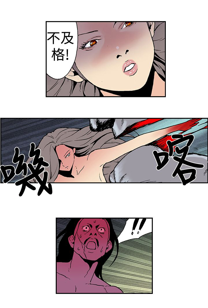 8.jpg