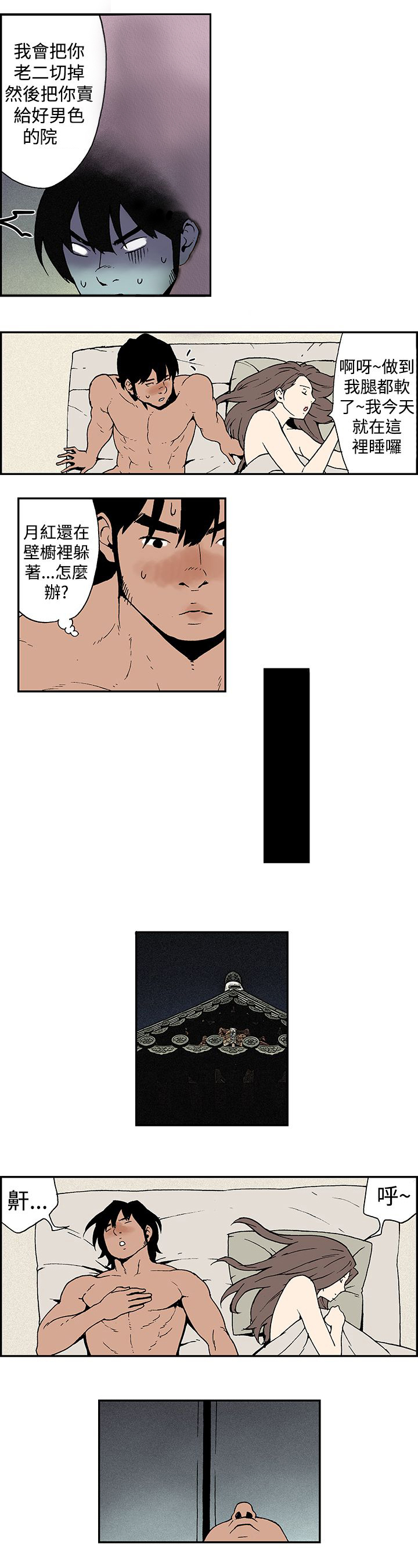 7.jpg
