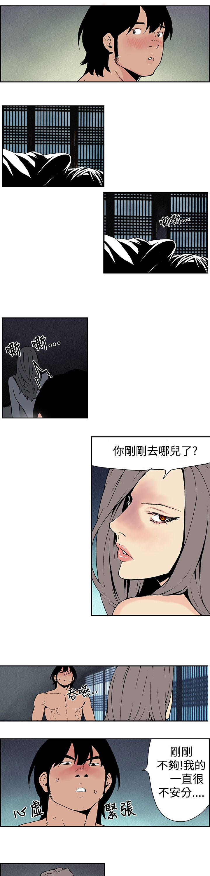9.jpg