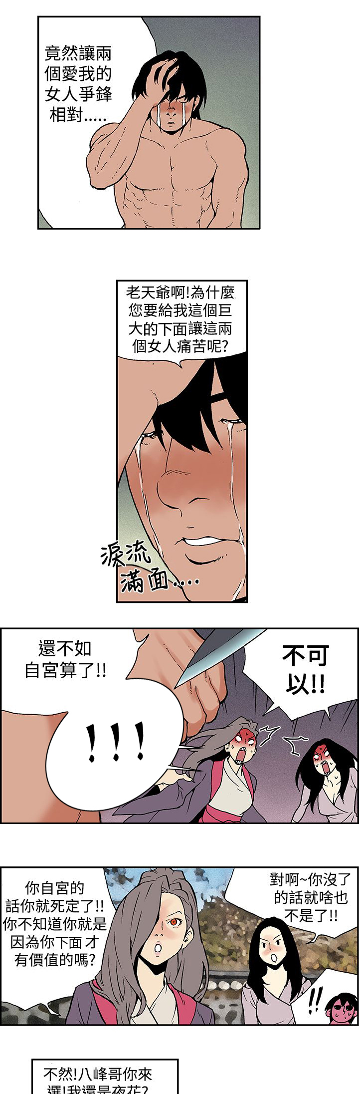 6.jpg