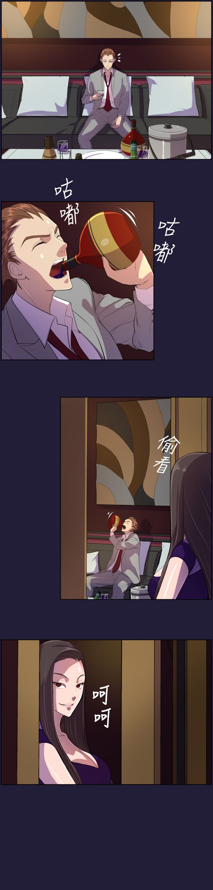 7.jpg