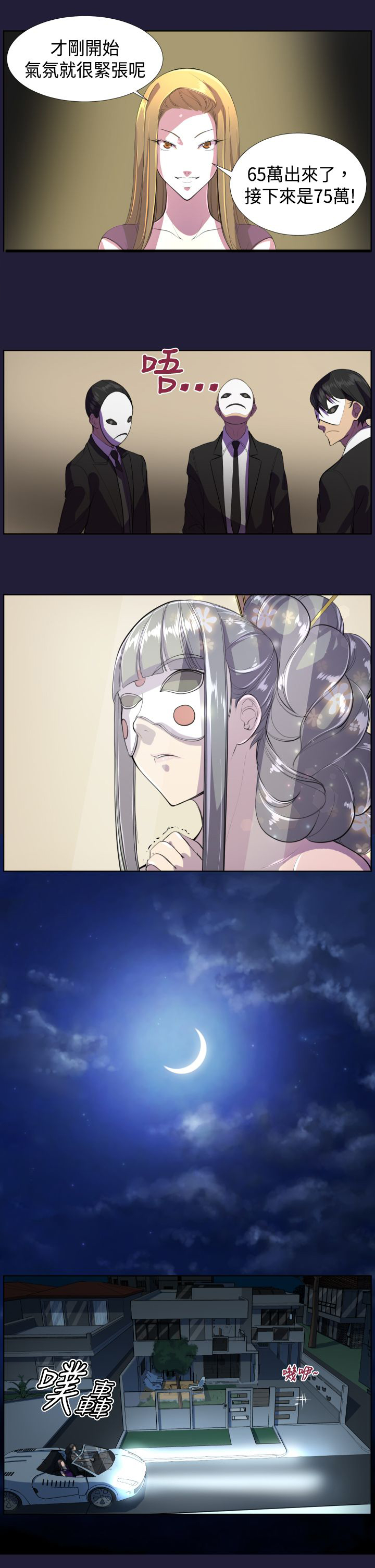 15.jpg