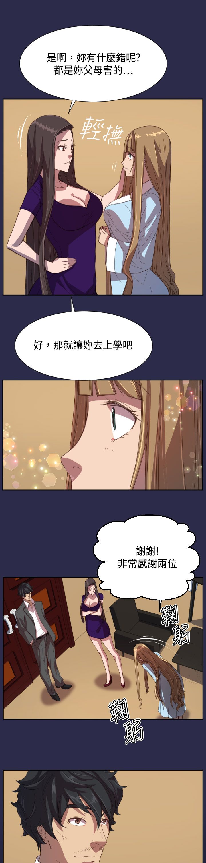 4.jpg