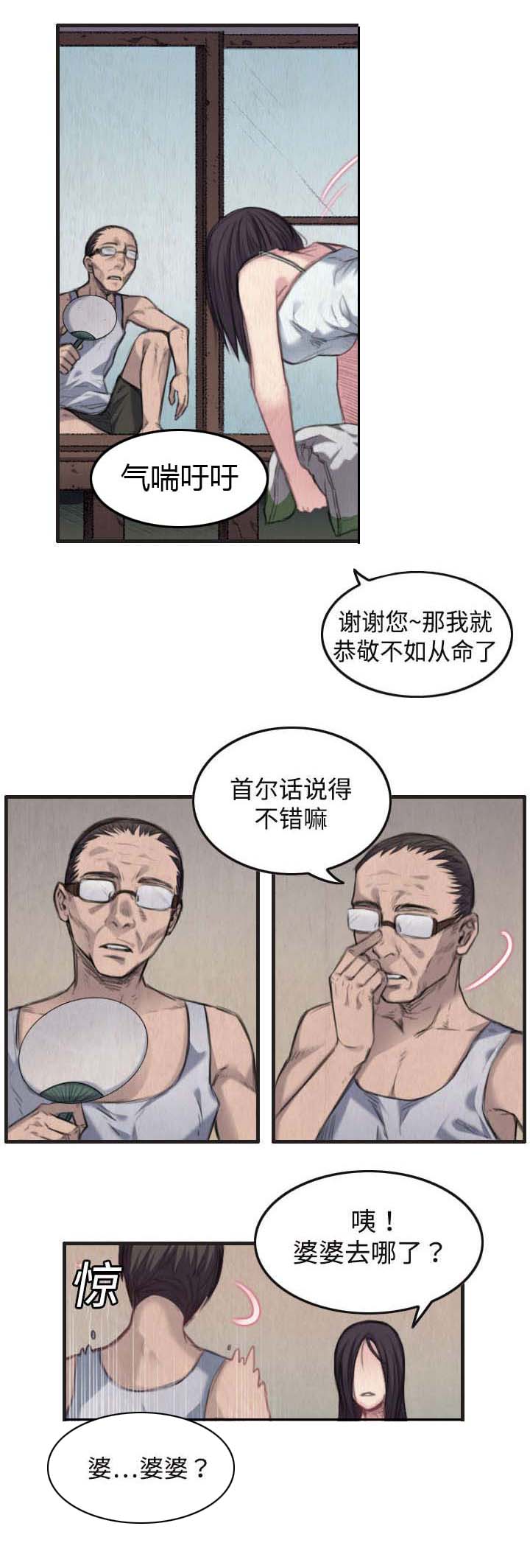 12.jpg