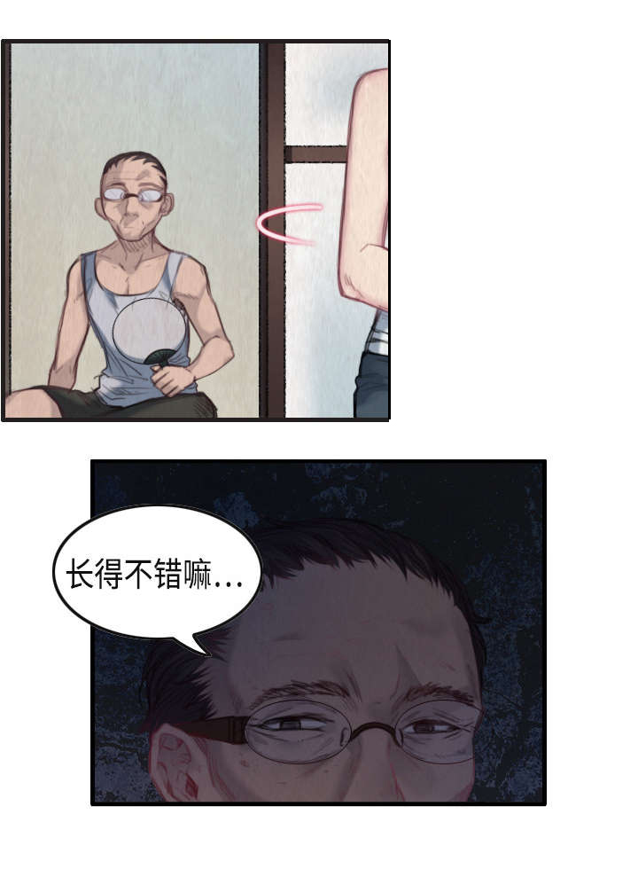 14.jpg