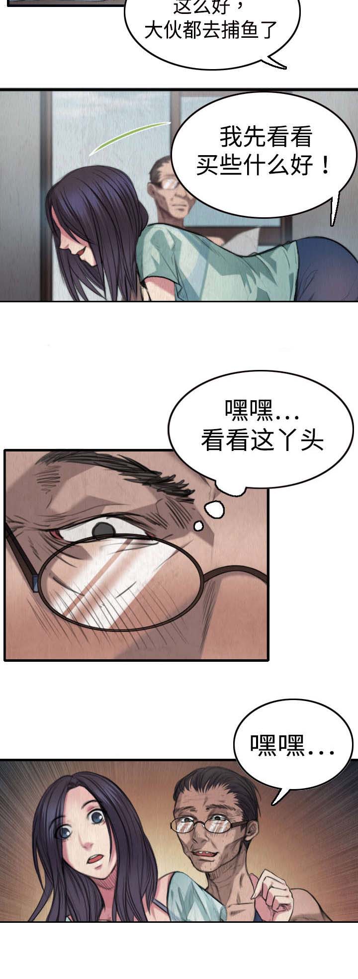 12.jpg