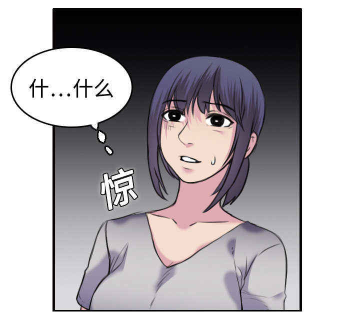 49.jpg