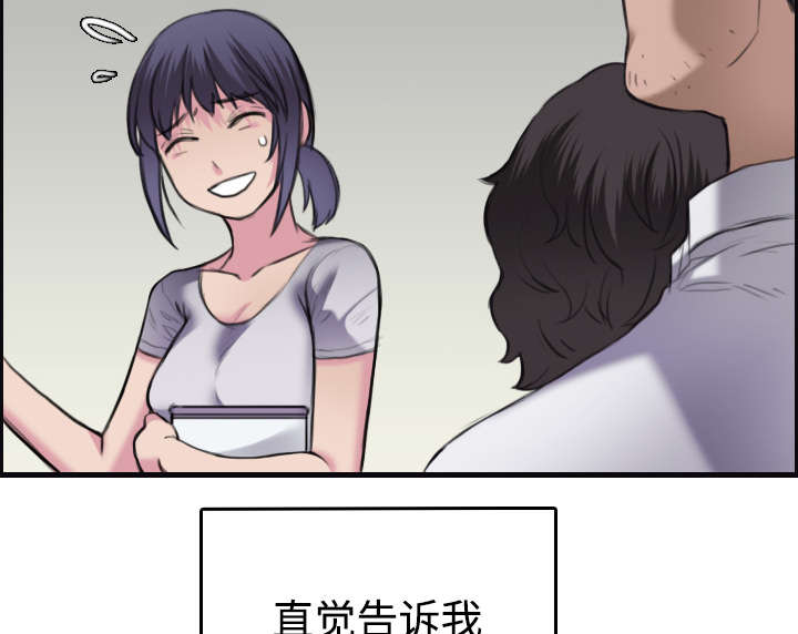 69.jpg