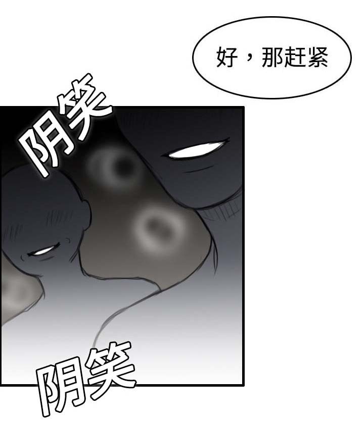 28.jpg