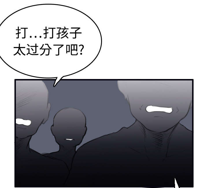 53.jpg