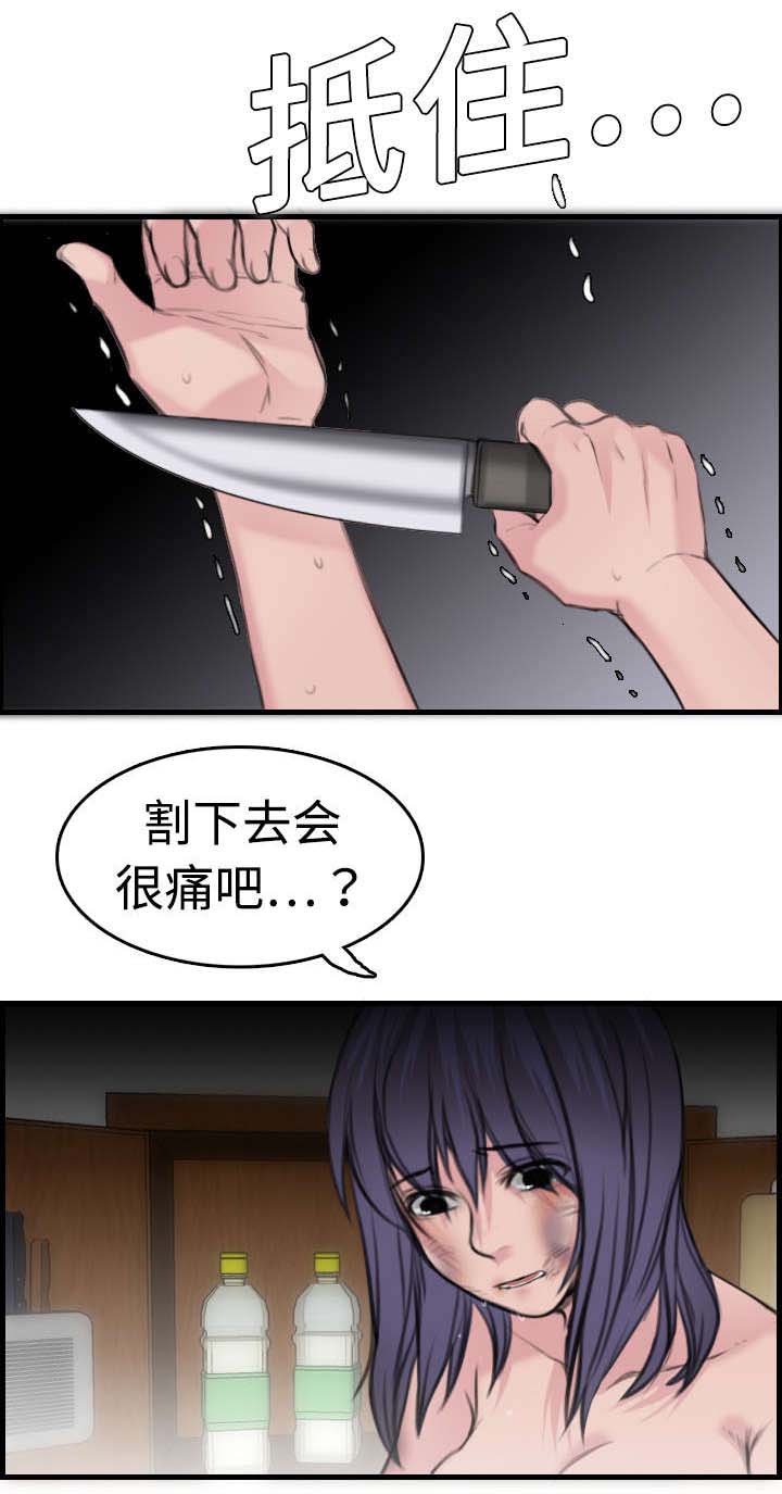 37.jpg