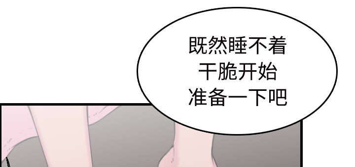 58.jpg