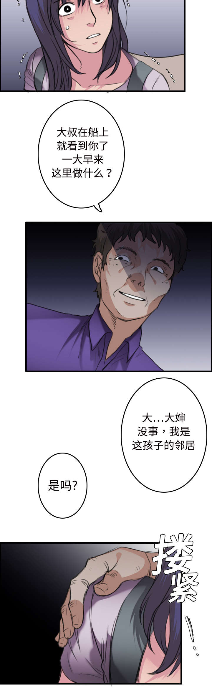21.jpg