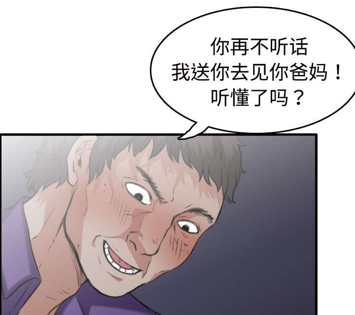 46.jpg