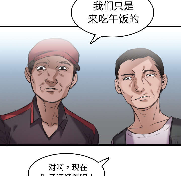 55.jpg