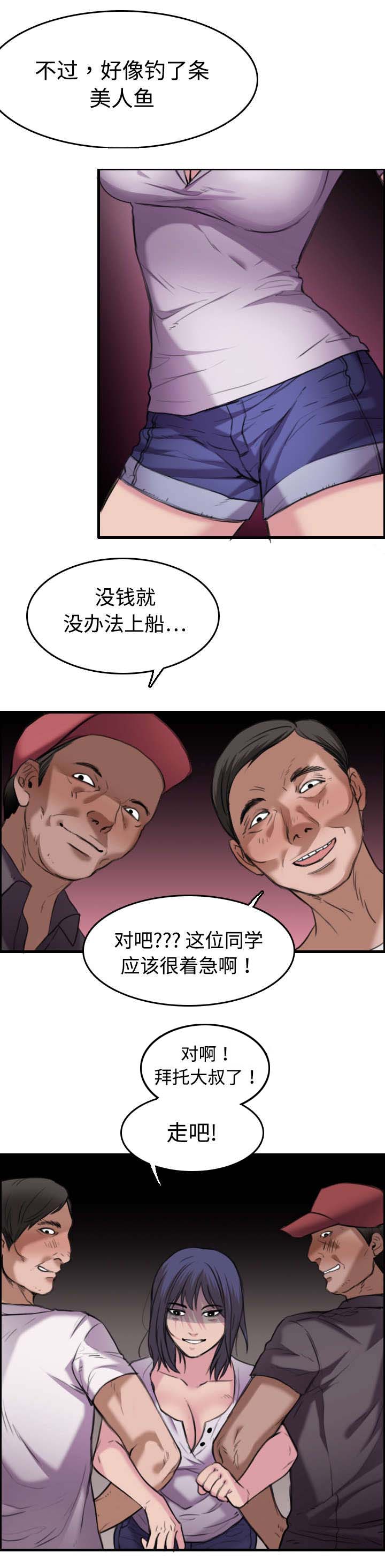 62.jpg