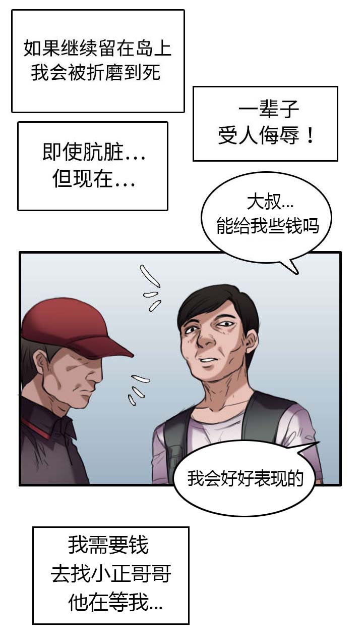 22.jpg