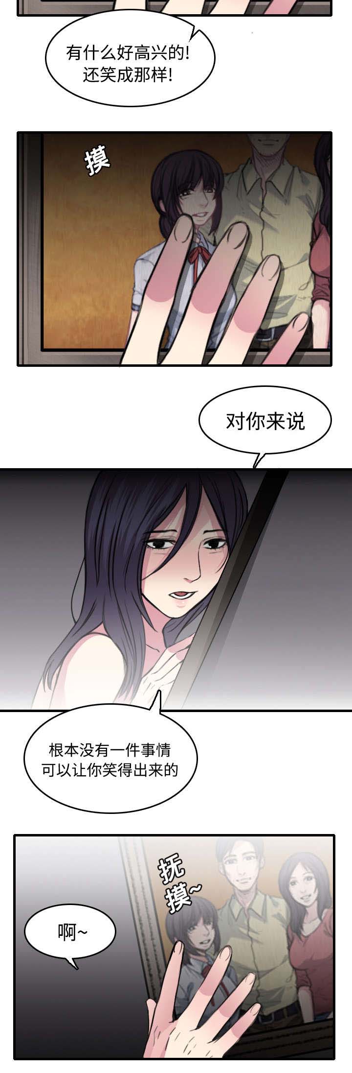 42.jpg