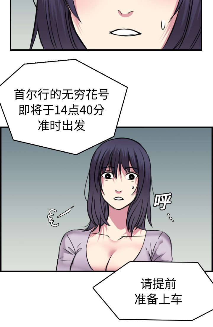 57.jpg