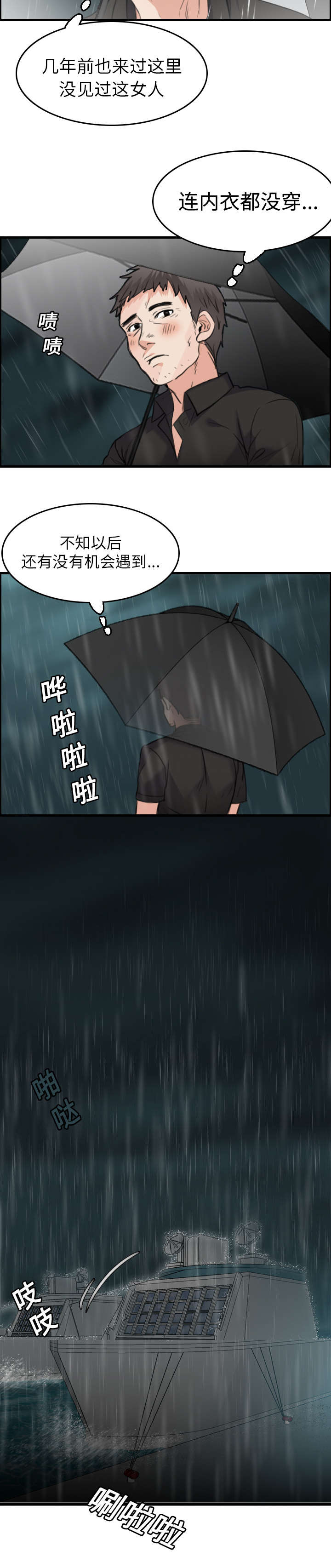 14.jpg