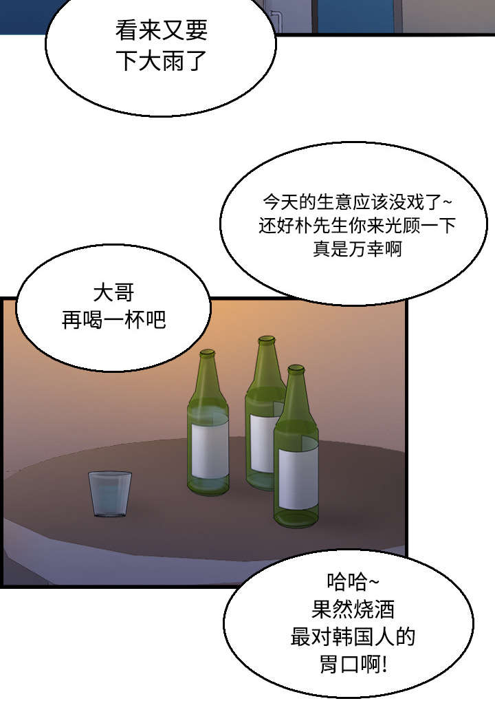 29.jpg