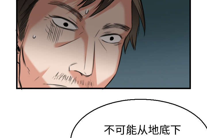 38.jpg