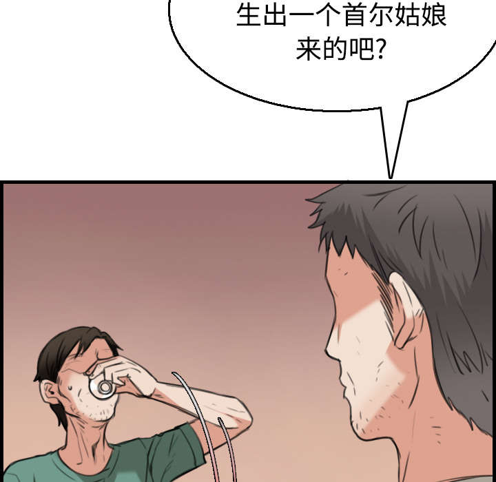 39.jpg