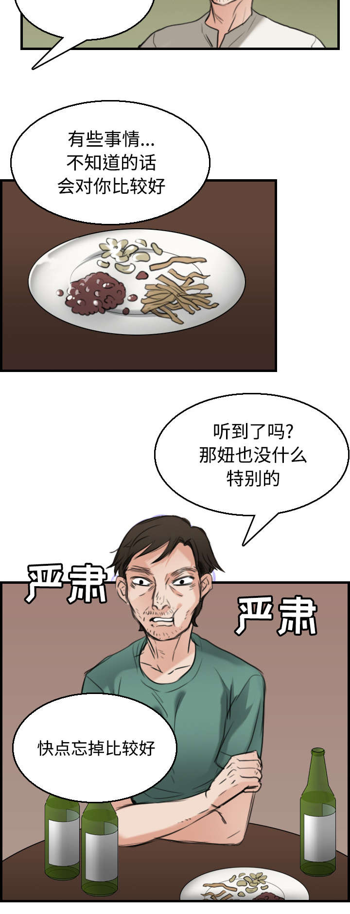 45.jpg