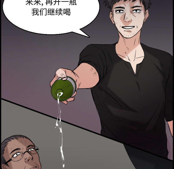 33.jpg