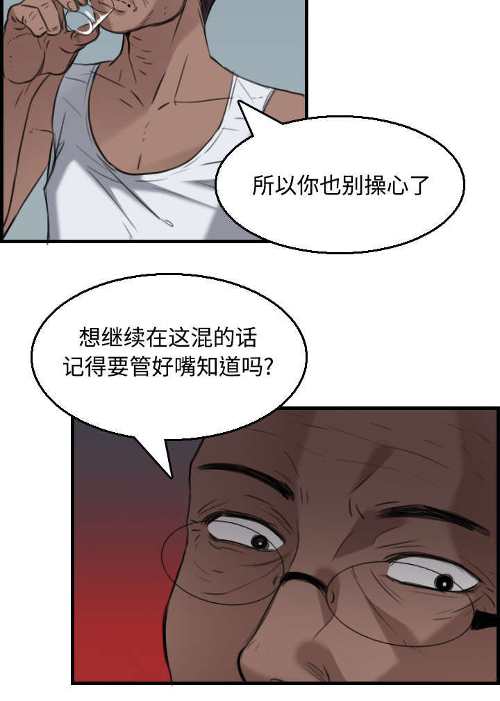 51.jpg