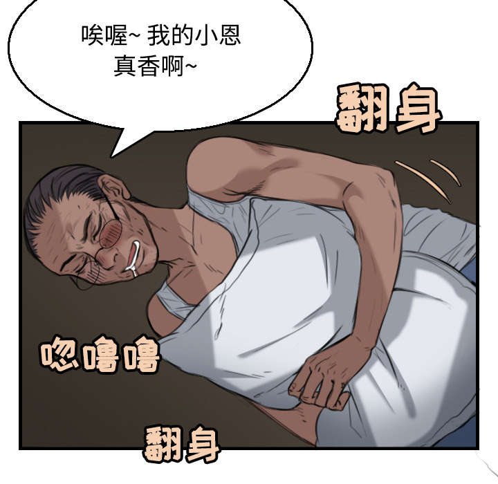 29.jpg